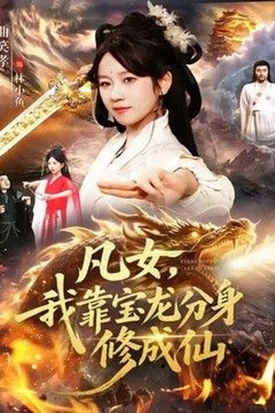 yy成人影院今日精选快节奏短剧合集