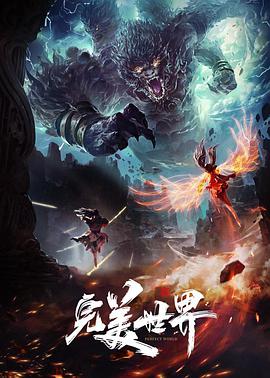 天天网影院爱情温情片单都市治愈追剧合集
