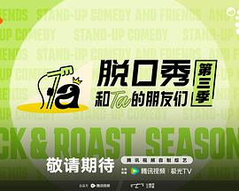 yy成人影院夜宵档轻松片单手机追剧快刷合集