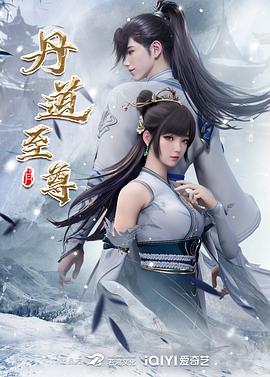 沙丘2电影封面