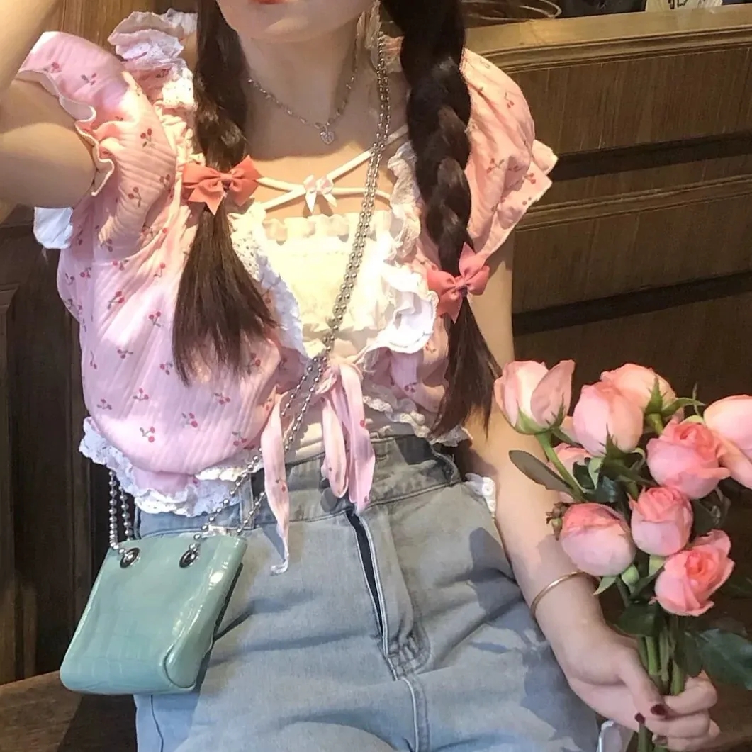 完美的日子电影封面